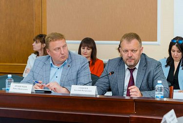 Исполнение областного бюджета – на депутатском контроле